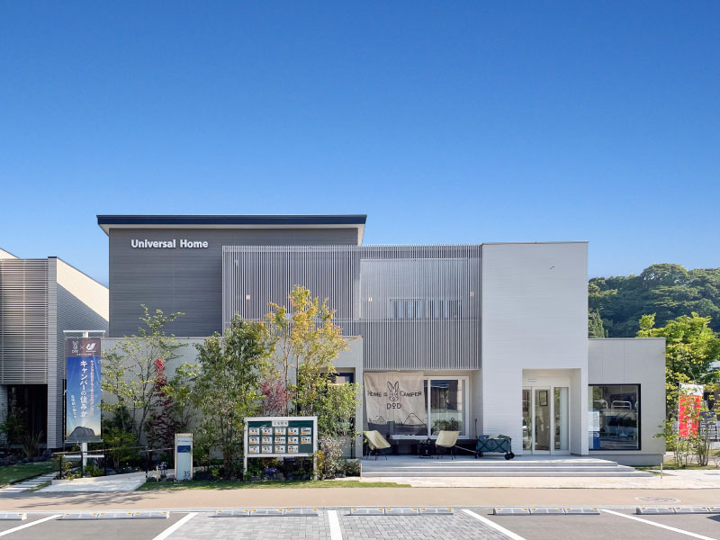 展示場A外観