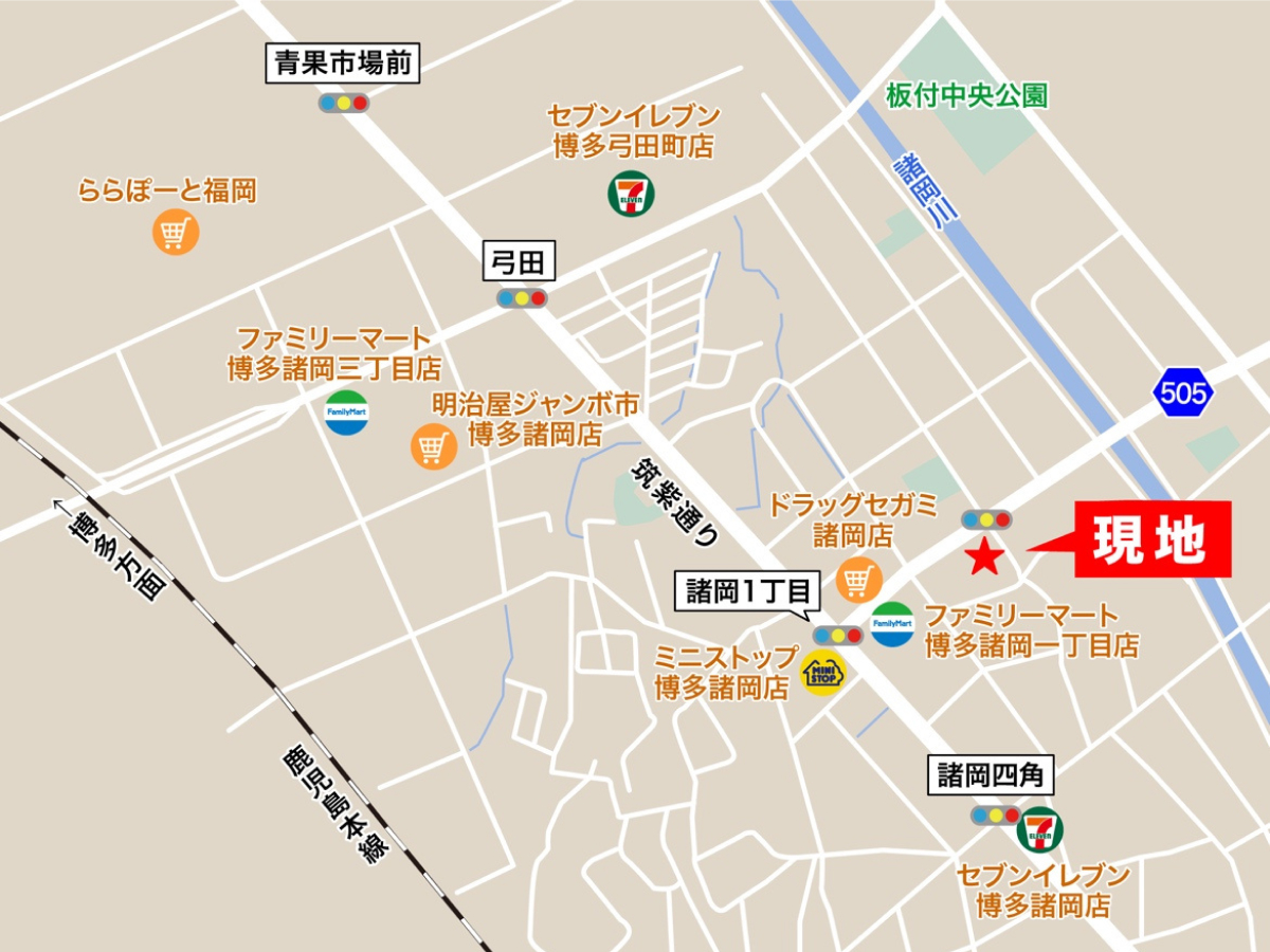 アクセスマップ